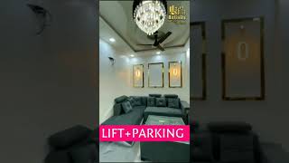 1BHK Flat 50 Gaj Area Delhi Mai #shorts #reels #viral #infinityhomesdwarka