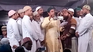 Rahmate qownain ka aana ! Anjuman faizane azizi 13feb 2017 in Lal Chowk