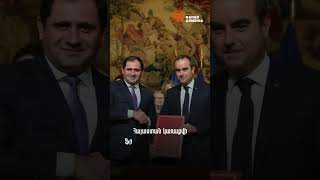 Ֆրանսիական զենքի առաջին խմբաքանակն այսօր կառաքվի Հայաստան