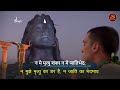 निर्वाण षट्कम nirvan shatkam with hindi meaning mahashivratri sadhguru hindi