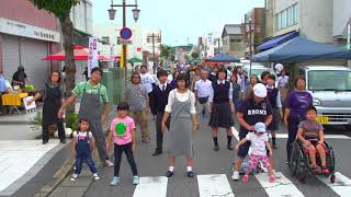 銚子市観光ラジオ体操 銚子銀座商店街編