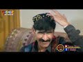 pashto film song l pashto song hd l pashto songs l pashto film l khandani badmash pashto film