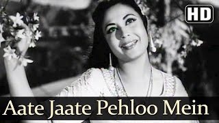 Aate Jaate Pehloo Mein (HD) - Yahudi Songs - Dilip Kumar - Meena Kumari - Lata Mangeshkar