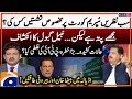 Reserved seats case - Nabil Gabol's revelations - PTI's big mistake - Capital Talk - Hamid Mir