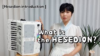 [for the first time in the world] Hesedeon introduction #hesedion #newMusicalinstrument #accordion