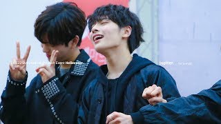 180122 하이터치회 High touch Event 정인 직캠 (Stray Kids Jeongin focus) -  Hellevator