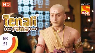 Tenali Rama - तेनाली रामा - Ep 51 - 19th September, 2017