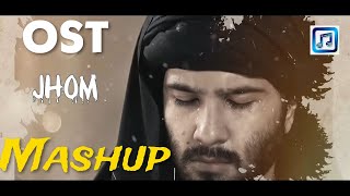 OST Mashup | Khuda Aur Mohabbat, Khaani, Deewangi, Fitoor, Raaz-e-Ulfat  PakistaniOriginalsoundtrack