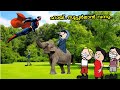 അമ്മ Vs മക്കള്‍ 🤣കിടിലന്‍ family |part-182| malayalam funny animation series