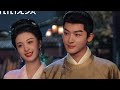 are you the one chinese drama review zhang wanyi u0026 wang churan s perfect chemistry