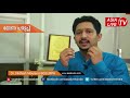 മോണപഴുപ്പിന്‌ പരിഹാരം dental infection solutions in malayalam healthcare news today