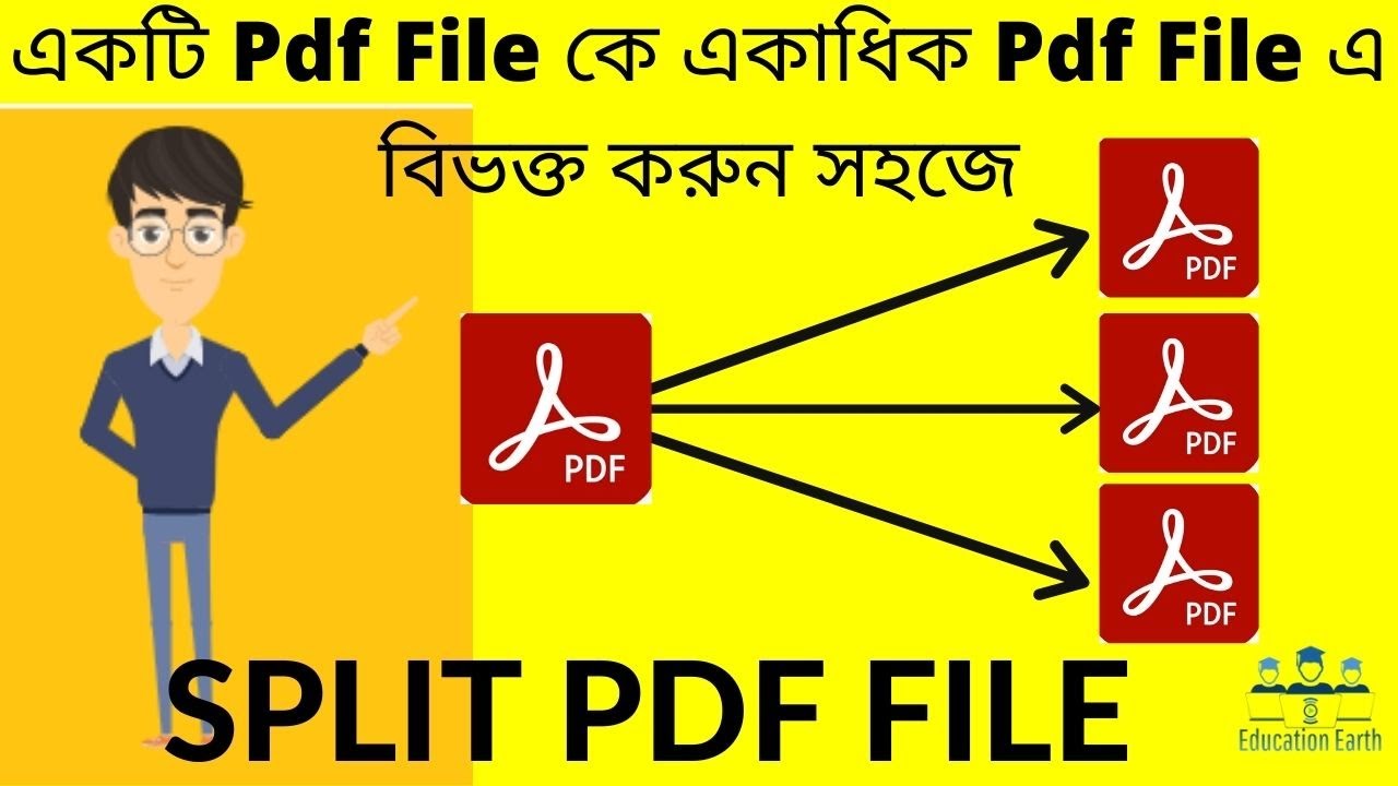 How To Split Or Separate Pages From PDF File | How To Split A PDF ...