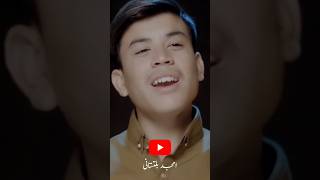 Nabi Da Asra Hai Maa Hussain Di - Amjad Baltistani Status Video #shorts #amjadbaltistani #manqabat