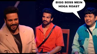 ￼ roast Hoga Sab ka Bigg Boss mein ❤️👍