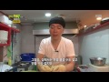 hit 2tv 저녁 생생정보 황금레시피 쫄면 맛집 물쫄면 맛이 일품.20150618