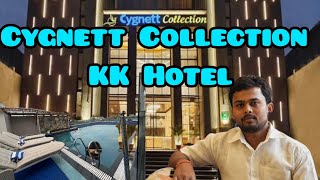 Cygnett Collection KK Hotel Ayodhya || Swimming Pool Hotel #hotel #ayodhya #swimmingpool SachinYadav