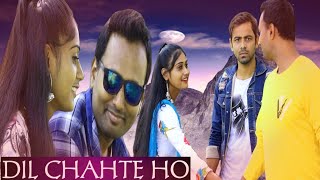 Dil Chahte Ho | Ya Jaan Chahte Ho | Sad Love song | Real love Story | Jubin Nautiyal | AVP Films
