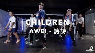 A-WEI×詩詩 | URBAN @ 108.9.12 “ Justin Bieber - Children ”