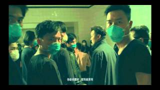 陳奕迅 Eason Chan -《你給我聽好》MV