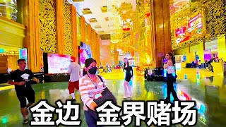 【🇹🇭4K🇰🇭】柬埔寨 Naga娱乐城的夜晚, 赌场酒店大堂的女人