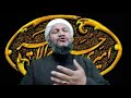 لماذا خرج الامام الحسين عليه السلام وهو يعلم أنه مسلوب منهوب ؟ أليس يعلم