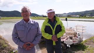 吉幾三さん「幾三米」田植え／西目屋