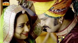 बन्ना सिरव हाते जैजो - Rajasthani Vivah Geet | Brand New Song | Geeta Goswami Superhit Song