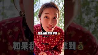 我敢說00後沒見過鎖喉桃吧？#小賣鋪老闆娘#搞笑劇情#童年小賣部