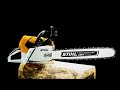 The Tools of TIMBERSPORTS®: STIHL Stock Saw MS 661