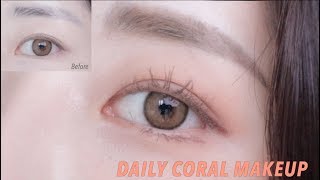 [SUBS]초간단 데일리 코랄 아이메이크업/Coral Eye Makeup/5NING 오닝