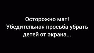 Инспектор Криворучкин хотел,но не смог.#Полиция Харьков