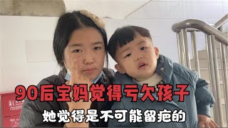 宝妈照顾外婆三年，却忽略父子俩感受，儿子下意识的举动让人心疼【花乡华子】