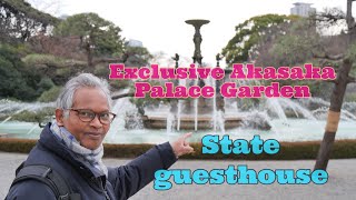 Garden of Japan’s most Exclusive State Guesthouse ,Tokyo