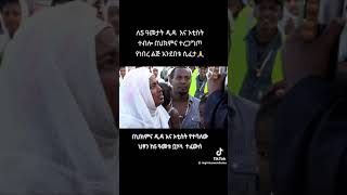 ለ 5 አመታት ዲዳ የነበረው ልጅ በእግዚአብሔር እርዳታ አንደበቱን ተፈታ