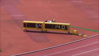 4年男子100m_決勝_第36回北海道小学生陸上20180715