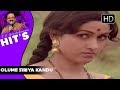 S P Balasubramaniam hit songs | Olume Siriya Kandu Song | Bangarada Jinke Kannada Movie