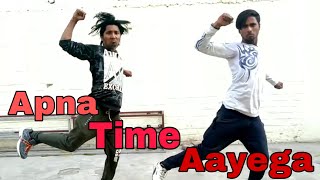 Apna Time Aayega | Gully Boy | Ranveer Singh & Alia Bhatt | Dance Choreography Amit Arya