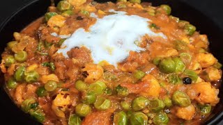 Restaurant style मटर मखाने की सब्जी- Matar makhana gravy/Matar makhana recipe special