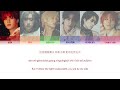 wayv 威神v — invincible 极限 color coded lyrics chn rom eng