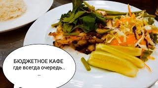 КАК НАЙТИ \