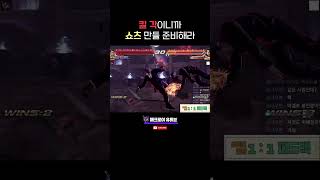 [철권7] 킬 각이니까 쇼츠 만들 준비해라 #화랑 #철권화랑