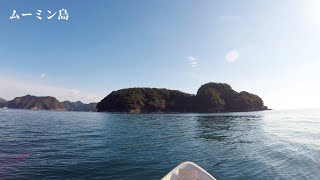 ムーミンが仰向けの姿の島【ムーミン島】にボートで行ってみた！