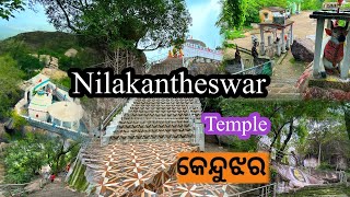 Nilakantheswar Temple Barhatipura Keonjhar || chalo odisha keonjhar odia vlog