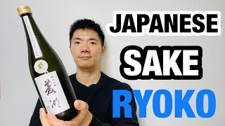 SAKE 48 from Niigata in Japan : RYOKO