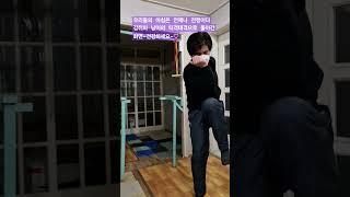 우리들의 아침은 전쟁 건강 하세요