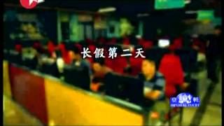 20120930《今晚80后脱口秀》：长假那些事儿（1）