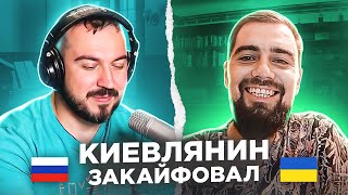 🇷🇺 🇺🇦 Киевлянин закайфовал / русский играет украинцам 63 выпуск / пианист в чат рулетке