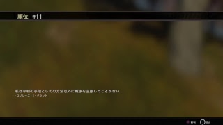 [cod　bo4] ブラックアウト＋リハビリ　初見さん大歓迎　コメントチャンネル登録よろしくお願いいたします