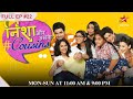 Nisha Aur Uske Cousins| Episode 22