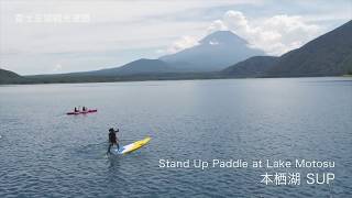 本栖湖(SUP)